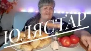 MUKBANG///SECOND BREAKFAST AND I'M LEAVING