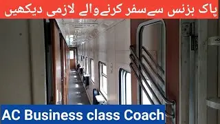 AC Business Class Coach// Complete review of Pak Business Express