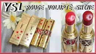 【YSL】ROUGE VOLUPT&Eacute; SHINE Star Collection Lipstick Swatches_by Bambi 2021