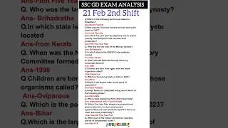 SSC GD EXAM ANALYSIS 2025|21 Feb 2nd Shift|SSC GD paper analysis today#sscgd#ssc#shorts#gkgs