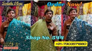 Fendii  fabric Satin Cosmos silk Brocade , Designer fabric ,trending video, viral, katran market