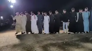 قرية الحميدي عامر أبو محمد أفراح البوسالم