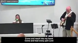 Grace Baptist Church (Hurlock, MD) - 10.26.2025