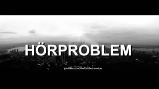 Как произносится H&ouml;rproblem на немецком языке?