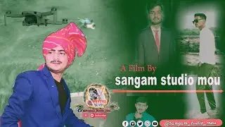 #shortvideo #drone #sangam / MR.देव ठाकुर  विजय ठाकुर,नीरज ठाकुर / #bollywood #raistar #devthakur#1m