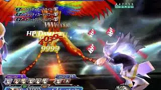 DFFOO JP - Setzer Red Card 9999 x 9