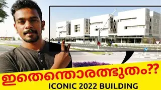 Iconic 2022 Building In Qatar Aspire Zone | 2022 Qatar | Explore Number Building