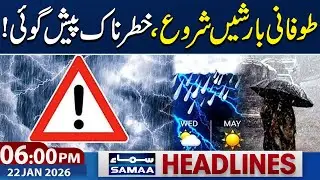 Heavy Rain in Karachi | Shocking Predictions | 6 PM News Headlines | 22 Jan 2026