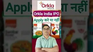 Orkla India IPO Apply or Avoid #shorts