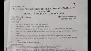 Cbse class 12 polticial science Pre board 2022-23 / evening shift class 12 pol science paper 2023