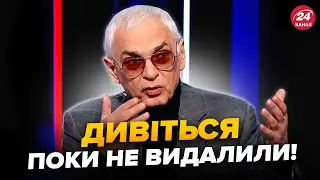 😮На РосТВ РАЗНОС из-за Малюка! Шахназаров ЛЯПНУЛ ЛИШНЕЕ прямо в ЭФИРЕ. Россияне ВЗВЫЛИ из-за СБУ