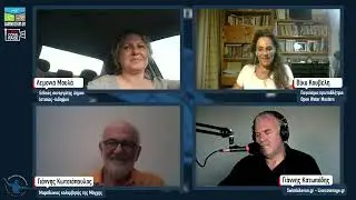 Authentic Marathon Swim 2022 Live Chat