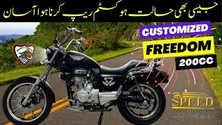 Hi-Speed Freedom 200Cc Model 2023 Modified by New Pak Trading Company