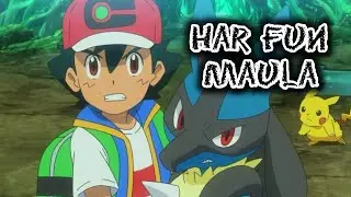 Ash and Lucario 🔥🔥Attitude Status | #pokemon #viralvideo #shorts