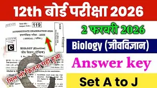 2 february 12th Biology Answer key set j 2026 | 12th biology answer key all set a,b,c,d,e,f,g,h