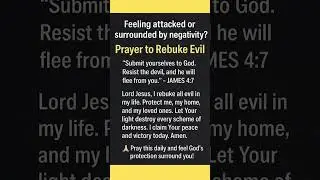 Prayer to Rebuke Evil #shorts #prayer #catholic