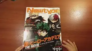 Newtype Magazine September 2021