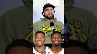 Какой игрок НБА мог бы встречаться с вашей дочерью? 🏀👀