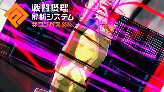 《#コンパス 》シーズンがんばりめ