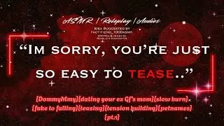 [F4A] Dating Your Ex&rsquo;s Mom for Revenge [ASMR][Audios]