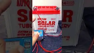 40Ah Battery ka Backup Kitna Nikla #solarbattery #aamistechsool #electric