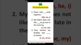 USE PERSONAL PRONOUNS #ENGLISH #GRAMMAR #PREPARATION