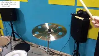 Тарелка Chang O-Land China 14