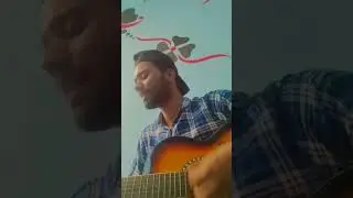 Tumhe Kitna pyar krte..❣️ #shortsfeed #shorts #guitar #cover #arijitsingh #bawal #varundhawan