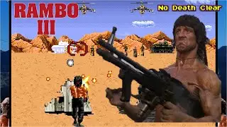 Rambo III (Arcade) 1 Credit Clear (Default Difficulty)