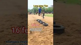 16 feet Long jump Tips #longjump #viralvideo #trending #homeguard #biharpolice