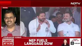 In the run up to the Bihar Legislative polls, Congress demands coordination committee