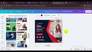 ক্লাস ৬ 🚀📈💡🎯💥📊🖥️📲UY LAB ONLINE DIGITAL MARKETING (DM - 2507) 📚💻 |