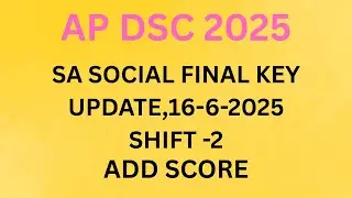 AP DSC 2025 SA SOCIAL FINAL KEY CHANGES  16-6-2025 SHIFT -2||AP DSC TODAY WEBSITE UPDATES