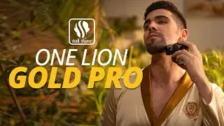 Skull Shaver - One Lion Gold PRO Foil Shaver | Step Foil | Влажное и сухое бритье | Коррекция формы бороды и бритье