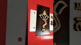 namma mane name plate design in kannada shop online www.MetalNamePlates.artsNprints.com door deliver