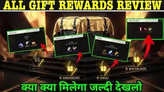 Prime Gift All Reward Review | Anniversary Gift, Diwali Gift, Winterland Gift Me Kya Reward Milega