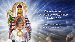 Oracion de La Divina Voluntad a San Jose