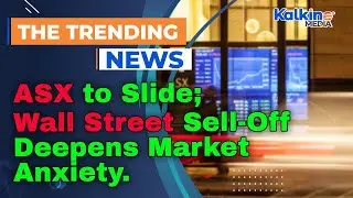 ASX падает, поскольку распродажа на Уолл-стрит усиливает беспокойство на рынке