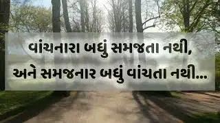 #realityoflife #lifelessons #truthoflife #lifejourney #liferealities #existentialthoughts #reallife