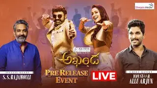 AKHANDA Pre Release Event Live | Nandamuri Balakrishna, Pragya Jaiswal, Boyapati Srinu
