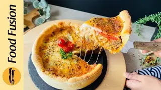 Deep Dish Kabab Pizza Recipe By Food Fusion
