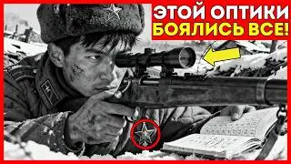 НЕМЦЫ считали СОВЕТСКУЮ оптику ПРИМИТИВНОЙ — ПОКА один снайпер НЕ начал попадать с 1,100 метров...