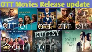 Varisu OTT Release Date | chor nikal ke bhaga OTT Release Date