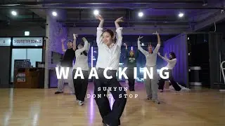 [평택댄스학원] Purple Disco Machine - Don't Stop | 왁킹 | SUHYUN
