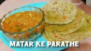 Matar ke parathe or dhaba style aloo ki sabji recipe |by zaika-e-sadia #zaika...