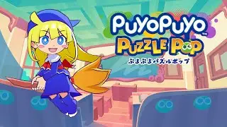Puyo Puyo Puzzle Pop - Witch Voice Showcase