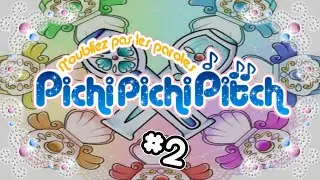 N'oubliez pas les paroles #2 [MMPPP]