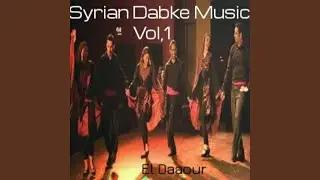 Syrian Dabke Music, Pt. 5