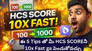 How I Raised HCS 500+ Points on Interlink Network (Easy Steps) | Interlink network Telugu |ITLG coin