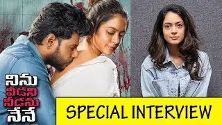 Ninu Veedani Needanu Nene Heroine Interview|#Sandeepkishan|#Anyasingh|Movie Bricks